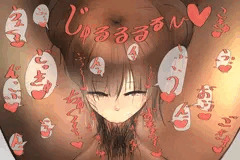 智代子　イラマ