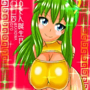 FOさん誕生日2024！！！