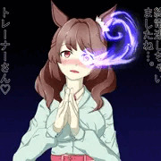ライトハロー