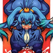 【謹賀新年】いっぱいひり出してセイリュウ様❤