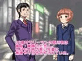 童貞・童顔サラリーマンの初ふたなりM性感