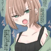 催眠された（おまけ追加分）