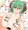 響子ちゃんえっち
