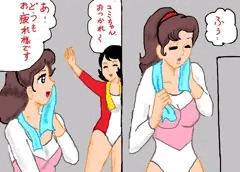 引き裂かれたレオタード