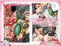 着せ替え★蟲惑のトラブル ～子宮産卵闇+昆虫姦古○川+蟲姦めだか～