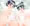 銭湯ょぅι゛ょ姉妹