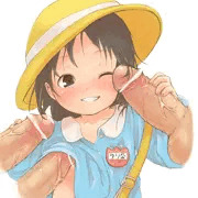 えんじ