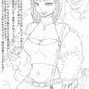 自称不感症女を即堕ちさせる話