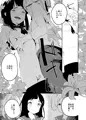 【C96】JCx先生百合えっち本