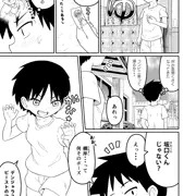 進捗いろいろ