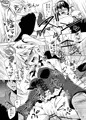 闇夜に彷徨うプリンセス