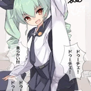 ちよみさん