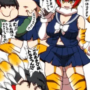 さすが隊長だぁ