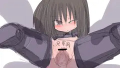 サイボーグちゃん