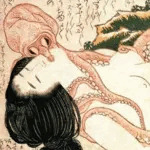 おひゃん
