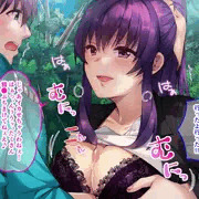 「兄嫁びんびん物語」CGノベル版【サンプル】