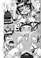C94新刊