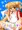 同人誌『こどものいたずら』