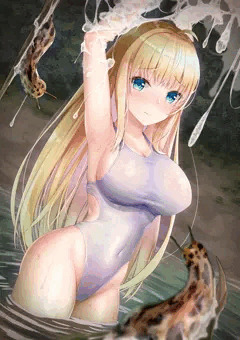 捕獲