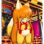 封印されたお稲荷様・ご開帳