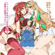 ホムヒカサンドイッチ授乳手コキ