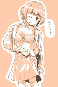 喜多見柚・・・・