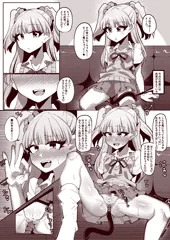 1P漫画練習まとめ