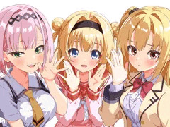 妹、妹、妹