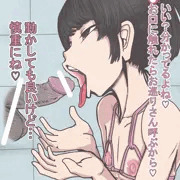 ドビッチ