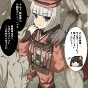 利休さんvsオーク