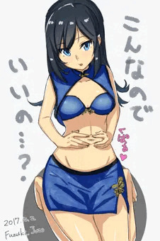 おへそくぱぁ