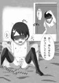 アイドル佐〇木千枝1〇歳