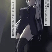夜道を散歩していたら痴女に出会って…