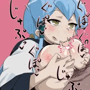 ジリアン