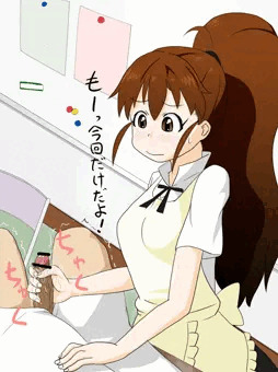 種島先輩