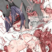 秋のまとめ