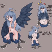 三本脚のカラス。