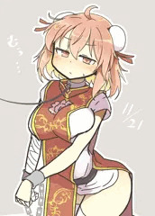 わるいせんにんをつかまえた