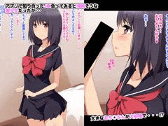 アプリで知り合った制服着た若い子にフ○ラしてもらう話