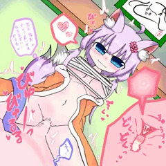 和桜ゆかりと相思ックス