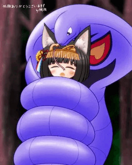 Skebアーボック依頼