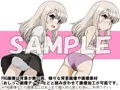 牡丹桜 画像の元 再生 -面倒巻込異国人魔法少女編-