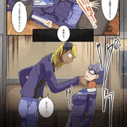 クラス全員NTRれる1話_サンプル5