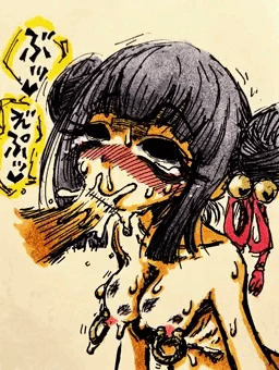 超雑キョンキョン
