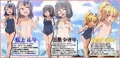 田舎の海で女子と乱交しちゃいました!!