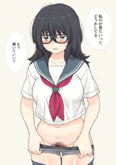 もっさり黒髪眼鏡に目の下にクマのある股の毛の濃そうな女