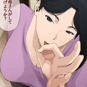 「だったら、お母さんがしてあげようか？」からかう母親
