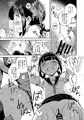 コミ１新刊サンプル