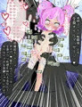全身クリトリス