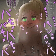 リーリエ は こんらん している ！